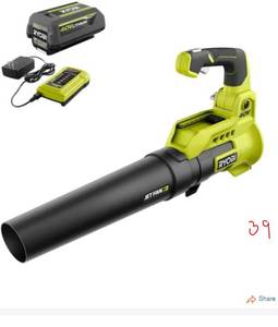 RYOBI 40V 110 MPH 525 CFM Cordless Battery Variable-Speed Jet Fan Leaf Blower with 4.0 Ah Battery and Charger