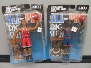 lot 127 image: COLLECTABLE ALL PRO BIG SHOTS,PATRICK EWIN, AND SCOTTIE PIPPER.