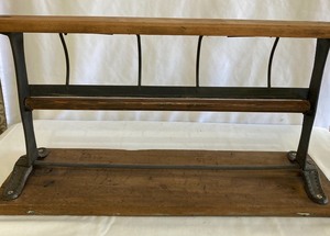 lot 231 image: Antique Paper Roller