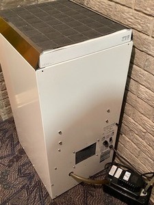 lot 159 image: Therma-Stor Ultra Efficient Dehumidifier w Coleman Condensate Pump