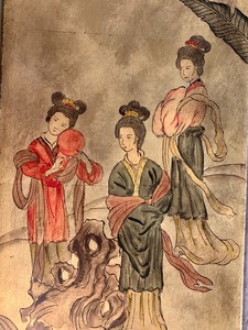 lot 37 image: Asian Inspired Double Sided Wall Decor