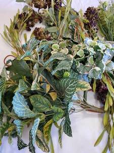 lot 307 image: Faux Floral Plants Lot