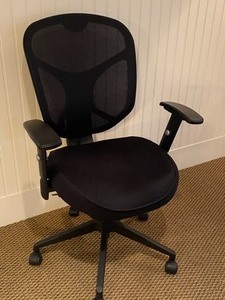 lot 264 image: Adjustable Office Chair