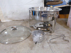 lot 55 image: Stainless Chafing Dish