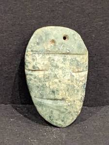 lot 16 image: Native American Engraved Stone Pendant