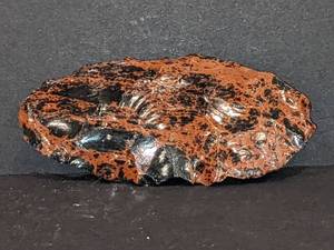 lot 123 image: Mahogany Obsidian Archaic Knife