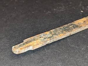 lot 124 image: Native American Trade Knife Blade