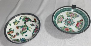 lot 144 image: Japanese Porcelain Ware Small Bowl & Japan China Ashtray