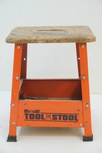 lot 1 image: Hirsh work stoll 14...