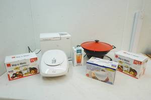 lot 59 image: housewares and dcor