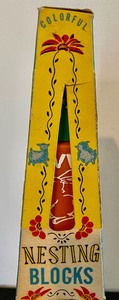 lot 7 image: Vintage Nesting Blocks