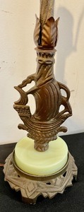 lot 32 image: Vintage Lamp with Ship Motif