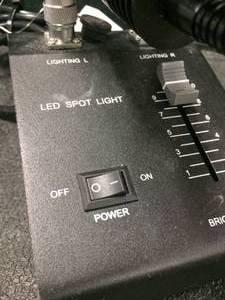 lot 36 image: LED LIGHT