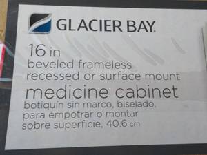 lot 6 image: 16 Glacier Bay Beveled Frameless R...