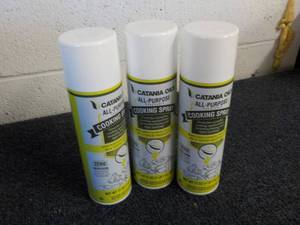 lot 226 image: 3 - 17 oz Cans Catania Oils Cooking...