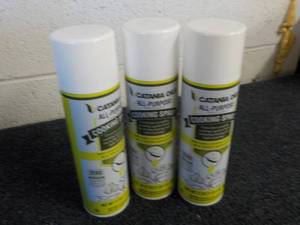 lot 227 image: 3 - 17 oz Cans Catania Oils Cooking...