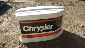 Chrysler Motor Cover - 75 horse
