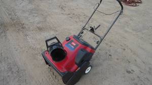 Snowblower - Toro