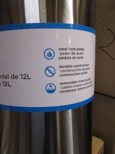 Step Trash Can