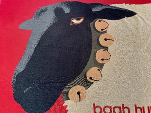 Baah Humbug Throw