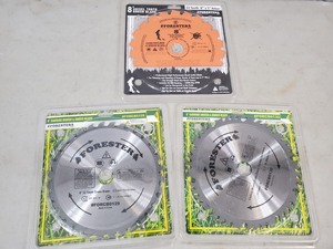 lot 47 image: 3 New 8 inch High Performance Brush Blades for Trimmers
