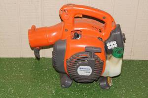 Husqvarna 125B Gas Leaf Blower Head