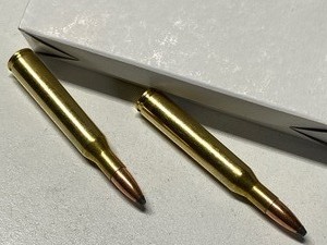 lot 12 image: (20) Rounds Of PPU Rifle-Line .270-...