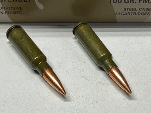 lot 22 image: (20) Rounds Of Wolf Military Classi...