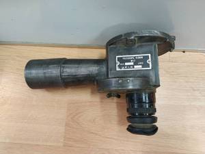 lot 45 image: M-17 Telescope Elbow for Tank