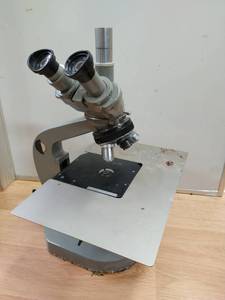lot 11 image: Leeds Precision Interments Co. Microscope