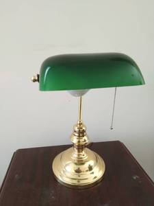 lot 198 image: Library Desk Lamp