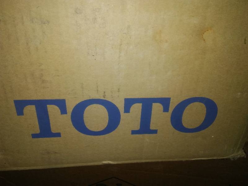 lot 72 image: Toto Wall mount toilet & 2 Gerber Tanks