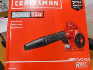 lot 31 image: CRAFTSMAN B2000 25-cc 2-Cycle 180-MPH 415-CFM Handheld Gas Leaf Blower