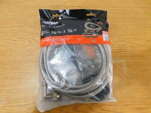 lot 71 image: EASTMAN 8-ft 38-in Compression Inlet x 34-in Hose Thread Outlet Braided Stainless Steel Dishwasher Connector