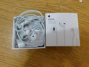 lot 92 image: Apple Ear Pods with Lightning Adapter