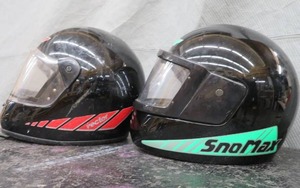 lot 17 image: 2  VECTOR SNOW HELMETS