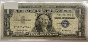 1957 $1 Silver Certificate - V37204796A
