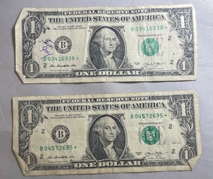 2 Different Star Notes - B03416938, B04572695