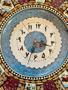 lot 137 image: Decorative Iranian Wall Clock