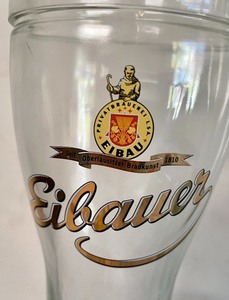 lot 132 image: Variety of Seven Beer Glasses