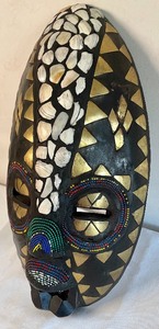 lot 127 image: Carved Decorative Wall Mask from the African Congo