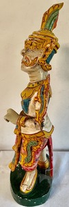 lot 124 image: Myanmar Warrior  Figurine from the 19201930s