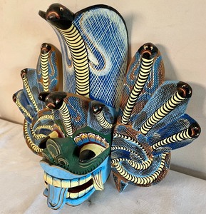 lot 118 image: Marvelous Carved Wooden Bright Colored and Detailed Mask from Sri Lanka