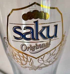 lot 123 image: 6 German Beer Glasses
