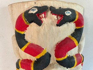 lot 119 image: Native Tribal Mask from Costa Rica