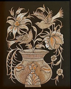 lot 103 image: Hammered Metal Art from Iran