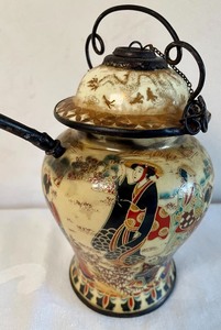 lot 96 image: Chinese Pipe