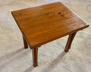 lot 143 image: Basic End - Accent Table