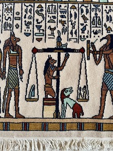 lot 180 image: Rug from Egypt