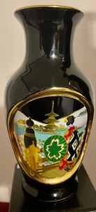 lot 228 image: Japanese Chokin Vases